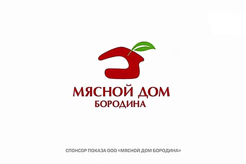 Фуд стилист Билунова рекламный ролик для МДБ